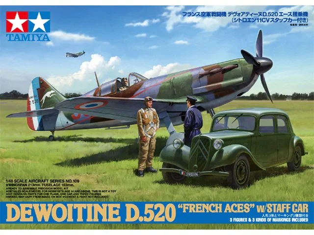 Tamiya 61109 Dewoitine D.520 французские Aces с комплектом автомобиля 11cv 1/48 | Игрушки и хобби
