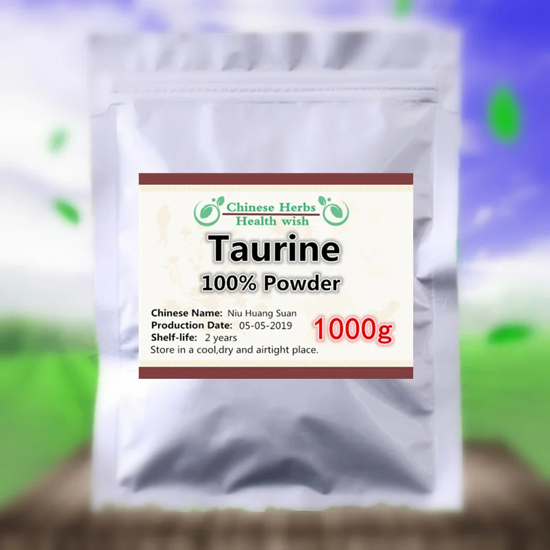  50-1000gTop Grade Taurine PowderBody NutritionNiu Huang SuanSupports Healthy Brain Function and Car