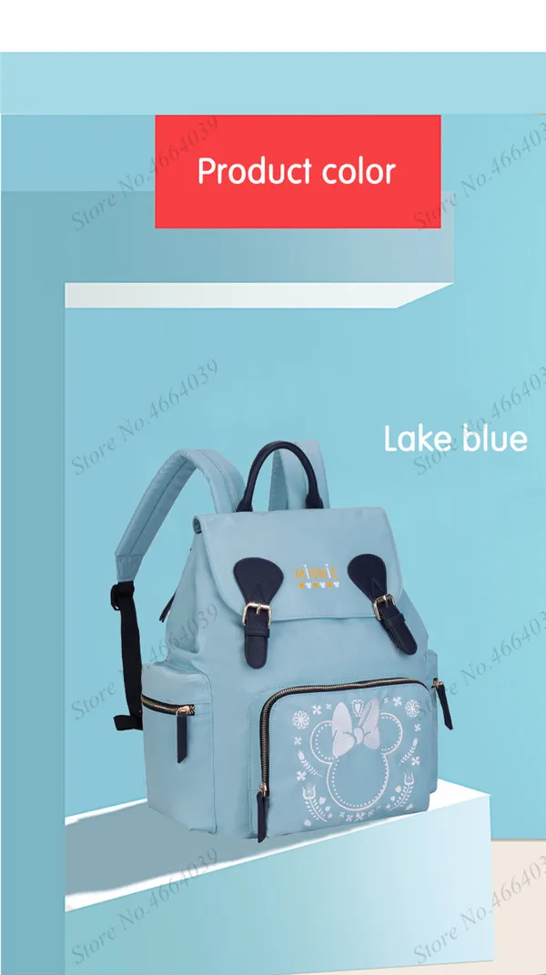 Disney средства ухода за кожей для будущих мам подгузник сумка бренд большой ёмкость детская дорожная рюкзак для мам кормящих мешок