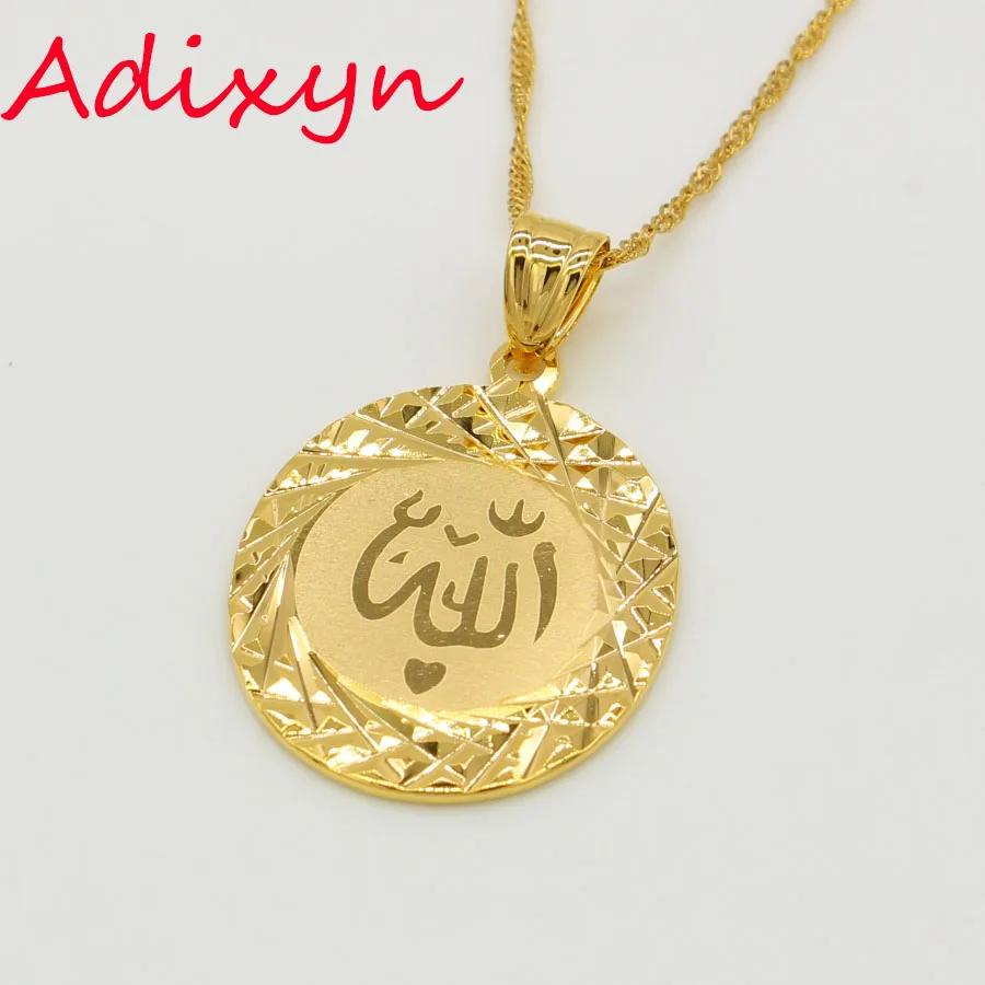 AdixynAllahPendantNecklaceChainforWomenMenGoldColorCopper