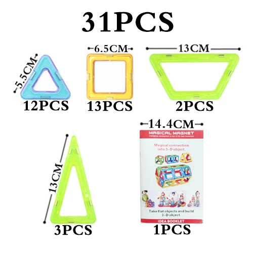Магнитные блоки большого размера, технические пластиковые строительные блоки, магнитные блоки для мальчиков и девочек, Обучающие блоки, сборочные игрушки для детей - Цвет: 31pcs magic blocks