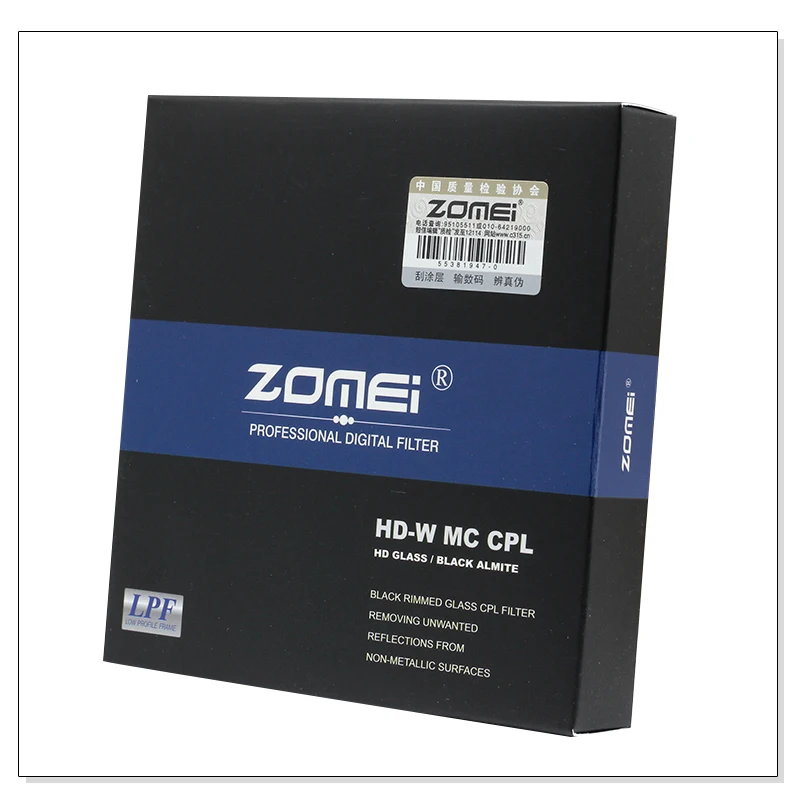 ZM-MC-CPL-D5