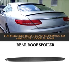 Спойлер на крышу заднего крыла из углеродного волокна для Mercedes-Benz W222 S Class S500 S63 S65 AMG Coupe 2D- FRP