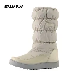 Для-30 градусов женские сапоги зимние сапоги Новинка 2017 брендовая непромокаемая обувь женские зимние сапоги мех плюш I
