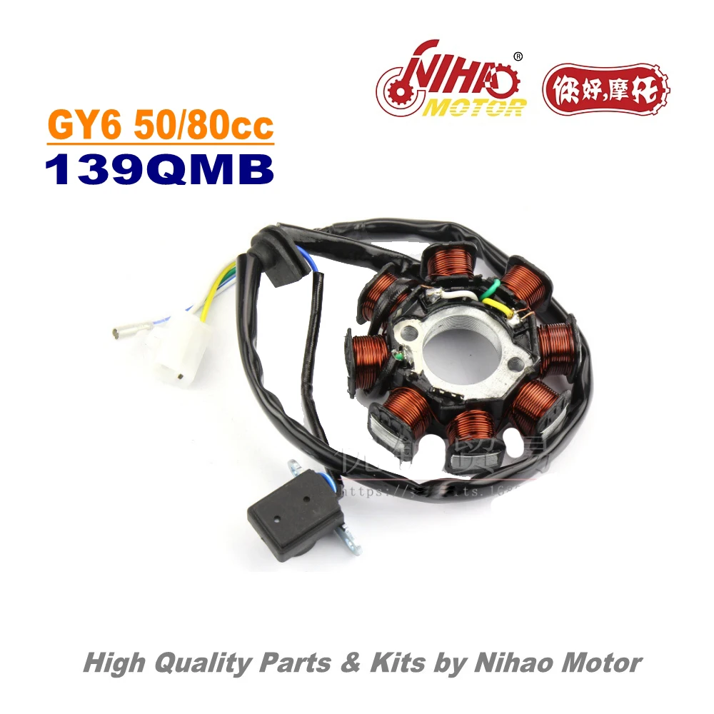 

TZ-25 50cc 80cc Stator 8 Pole Magneto Coil GY6 Parts Chinese Scooter 139QMB Motorcycle Engine Spare Nihao Motor