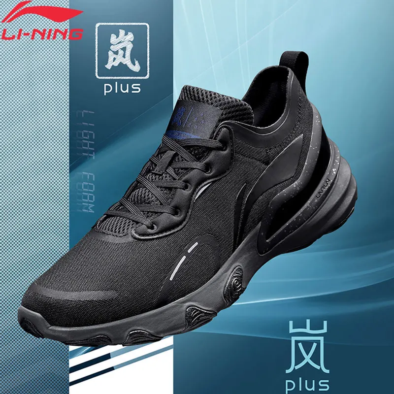 Li-Ning/мужские кроссовки ARASHI PLUS Cushoin, светильник из пеноматериала для фитнеса, прочная Светоотражающая спортивная обувь, кроссовки ARHP161 XYP934