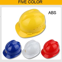 Рабочий шлем безопасности шлем из материала abs Тип дышащий шлем