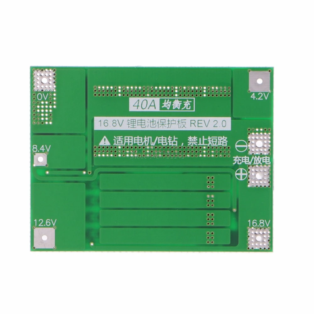 4S 40A 14.8V 16.8V Li-ion Lithium 18650 Battery BMS PCB Protection Board Balance 4S 40A 14.8V 16.8V Li-ion Lithium 18650 Battery BMS PCB Protection Board Balance