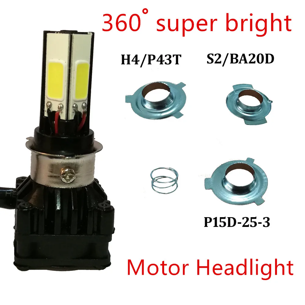

4-sides COB M5 MINI LED H4 H6 Hi/Lo B20D 3000lm Motorcycle Headlight 24W Front bulbs Scooter ATV Boat 12V 6000K for Honda Yamaha