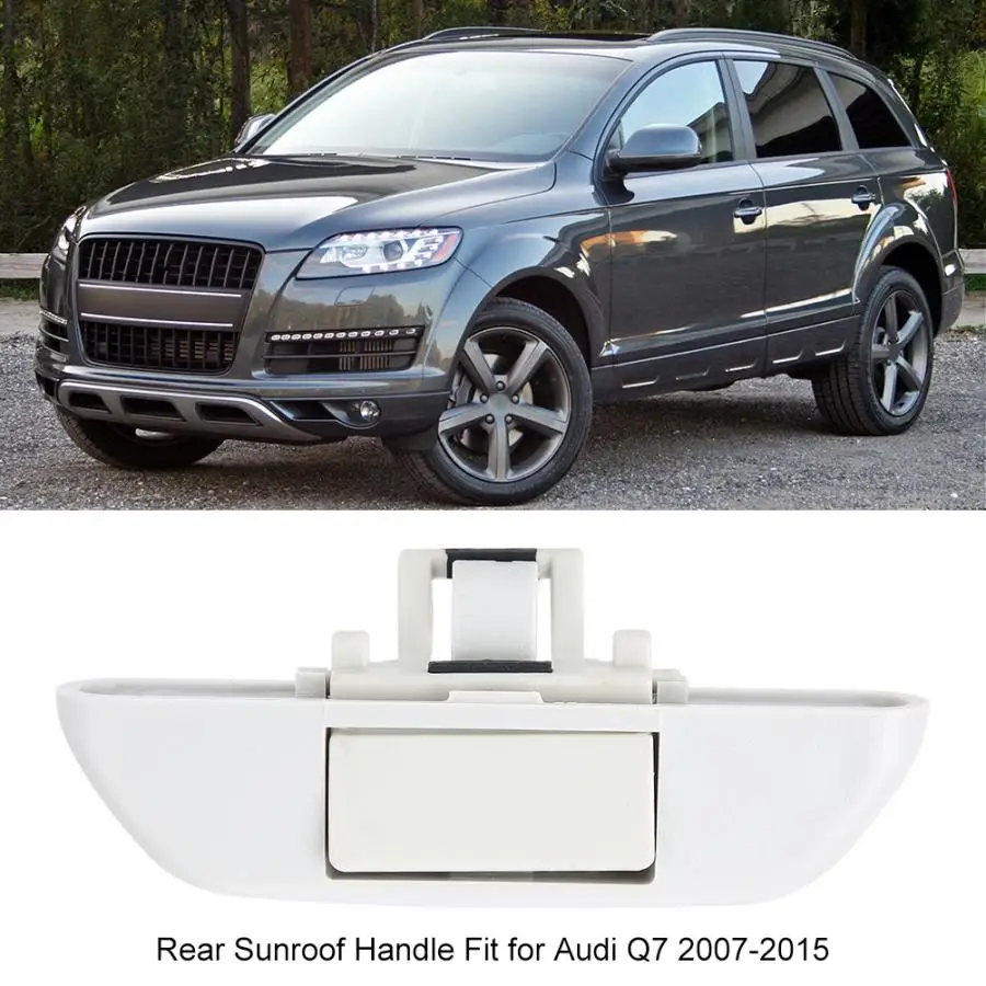 Автомобильная задняя Солнцезащитная Накладка для Audi Q7 2007 2015 4L0898924B|Лепнина