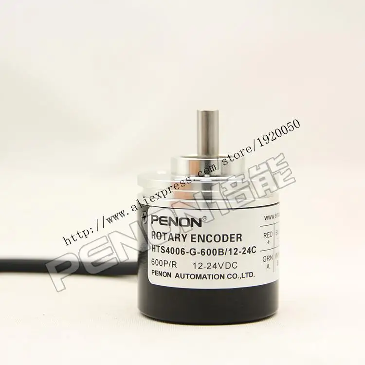 

stock HTS4006-G-600B / 12-24C rotary encoder 600 lines real axis 6mm outer diameter of 40mm