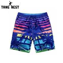 Мужские пляжные шорты летние модные повседневные мужские шорты удобные Новые Летние Шорты повседневные пляжные шорты MKD764