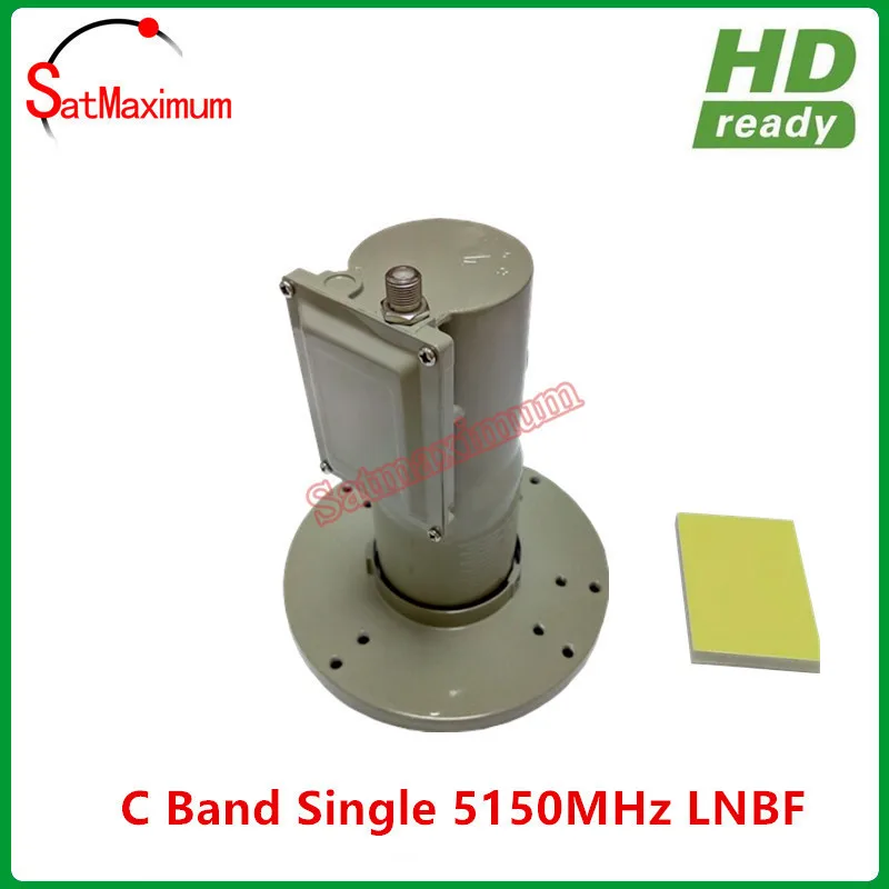 C Band 5150MHz circular LNBF 1_
