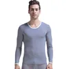 KWAN.Z thermal underwear ultra-thin silky translucent pajamas top male thermos underwear O neck long johns compression underwear ► Photo 1/6