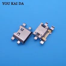1 pces micro mini conector de carga do soquete do usb jack para lg k4 m160 k8 m200n k520, x cam k580, x power k220ds/2 tela k500n k500ds(China)