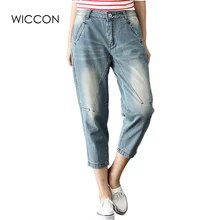 Повседневные светло-голубые женские джинсы средней талией regualr мягкие джинсы прямые брюки на молнии женские брюки до щиколотки элегантные шикарные девушки