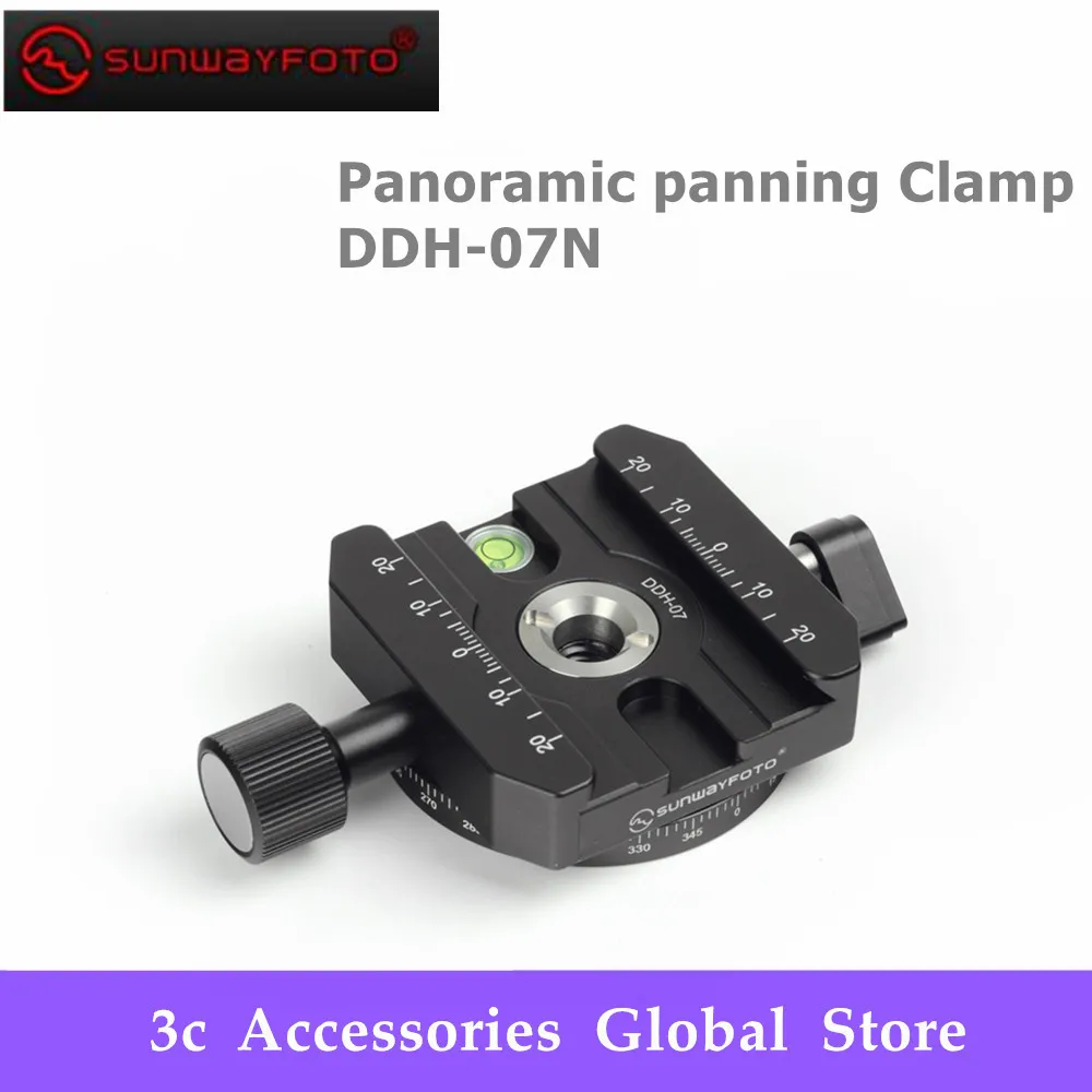 

SUNWAYFOTO Panoramic panning Clamp DDH-07N Tripod Head Quick Release Clamp for DSLR BallHead Release Clamp without Arca Plate