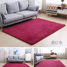 Высококачественный красный кашемировый чистый цвет ковер прикроватный одеяло коврик высокой плотности утолщенные ковры гостиная прихожая спальня пол коврик