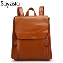 Sayzisfa Женщины Рюкзак Кожа Mochila Девушки Мода bagpack Почтальон Мешок Для Подростков Плечо сумки большой емкости Пакет T206