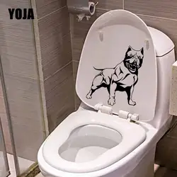 YOJA 20,8X23,3 см забавная безопасность собака питбуль животное зверь домашний Декор наклейки на стену для ванной Наклейка Настенная T5-1537