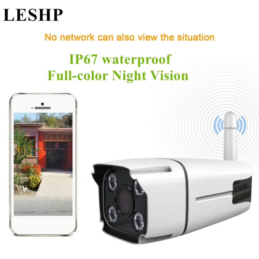 

LESHP Wireless Surveillance Camera Waterproof IP67 960P Full-color Night Vision IP Camera Home Security via APP Remote Control