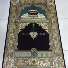 3'x4. 5' 230 линии ручной работы Шелковый Восточный персидских Ковры ручной ковер из шелка для украшения дома