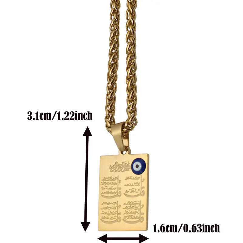Zkd мусульманский Бог четыре четверти сурас Турецкий Дурной глаз нержавеющая сталь кулон ожерелье Шарм Ислам для Корана, подарок ювелирные изделия