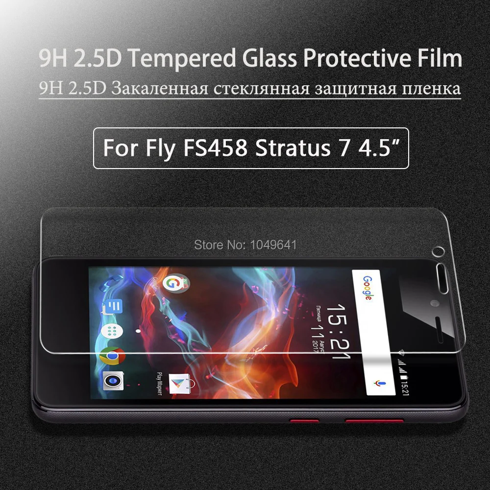KOC3482_2_Tempered Glass Clear LCD Film Screem Protector For Fly FS458