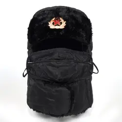 2018 пилот Trooper Trapper Bomber Hat советской армии Военная униформа значок ушанка Авиатор кепки Зима Earflap Хлопок кепки шапки