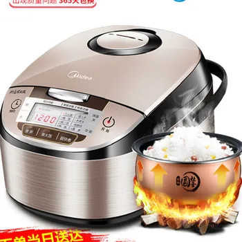 

Claypot rice 4L home smart large capacity steamed rice cooker pot dormitory official 6 people