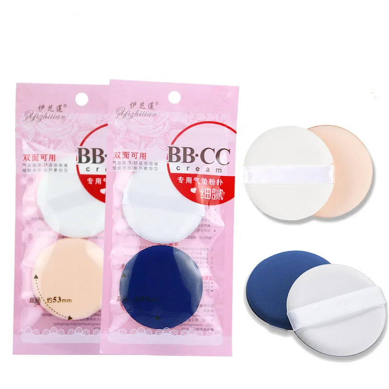 2 Pcs/Bag Flat Sponge Air Cushion Dry/Wet Make Up BB Cream Cosmetic Puff Facial Foundation Powder Beauty Tools 2 Pcs/Bag Flat Sponge Air Cushion Dry/Wet Make Up BB Cream Cosmetic Puff Facial Foundation Powder Beauty Tools