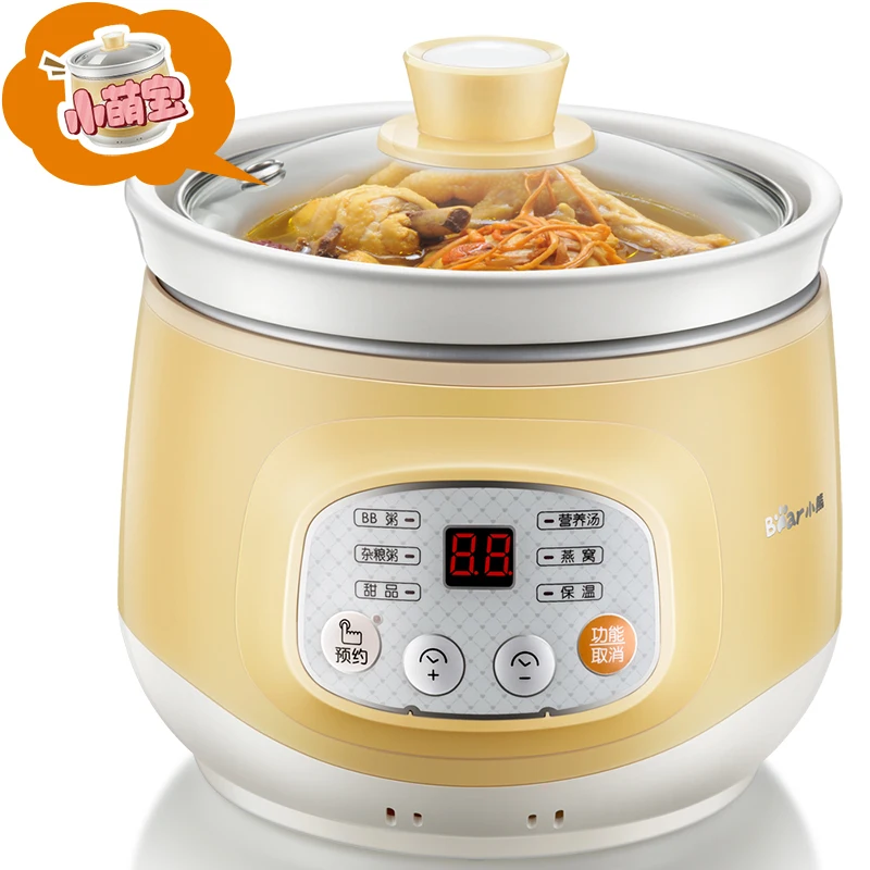 Bear DDG D10J2 Electric Cooker