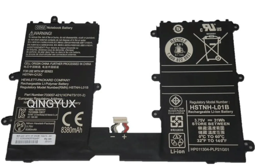 QINGYUX Новый 3 75 V 31Wh 8380mAh CD02 CD02031 Аккумулятор для ноутбука HP Omni10 Pro Tablet 610 740479-001 HSTNH-Q12C |