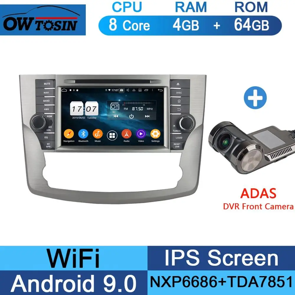 8" IPS Octa 8 Core 4GB RAM+64GB ROM Android 9.0 Car DVD Radio GPS Navi For Toyota Avalon 2011 2012 2013 DSP CarPlay Parrot BT - Цвет: 64G Adas Camera