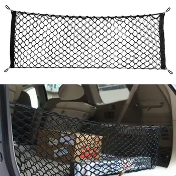 

90*35cm RV Elastic Nylon Net Holder Car Hatchback Rear Back Luggage Cargo Trunk Storage Mesh Organizer w/ Hook Auto Accessories