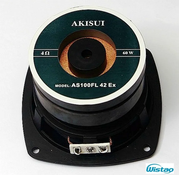WHFRS-AKISUI4(g9l)