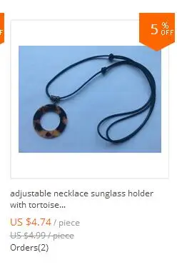 pendant