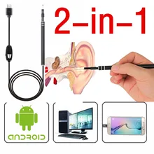 USB многофункциональная Ушная палочка с мини-ручкой для камеры HD Визуальный Инструмент для чистки ушей инструмент для чистки ушей уход за ушами в ухо Чистка эндоскопа