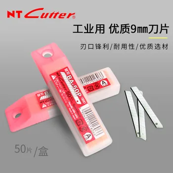 

NT CUTTER Artist Blade, 9mm, Wallpaper Wallpaper, Blade, Paper Cutting Blade, Mechanical Durable, BA-50P