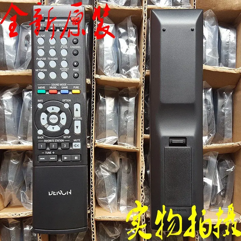 

CN-KESI FIT Original borne power amplifier remote control compatible for DENON AVR-3312 AVR-4312 AVR-4310 And other models