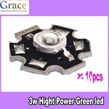 

10PCS 3W High Power Green LED Emitter 510-530nm 120lm with 20mm Star Heatsink