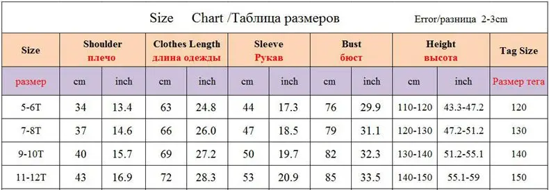 QQ20180930162608