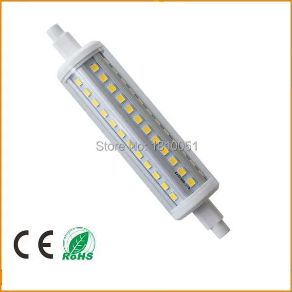 Mini-360-Degree-Replacing-Halogen-Lamp-360LM