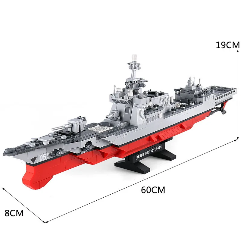 

Military Collection Series 055 Missile Equipped Destroyer Assembling Spelling Insert Building Block Originality Toys 632006
