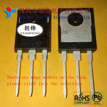 

10PCS MBQ60T65PES MBQ60T65 60T65PES TO247 AD623ARZ-R7 AD623A SOP8 OPA356AIDBVR OAAI SOT23-5 LNK306PN LNK306P DIP7 New original