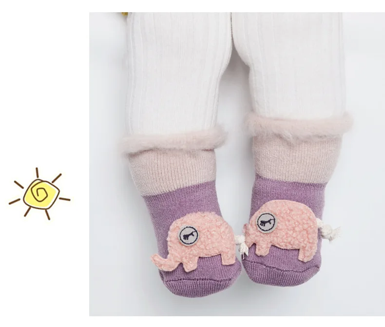 9381117426_2130573932