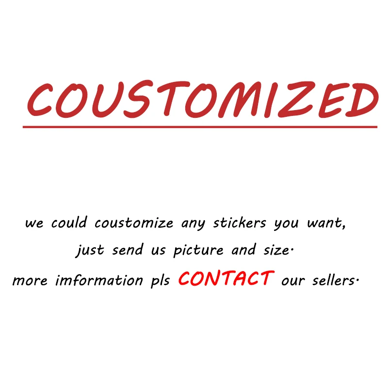 coustomized