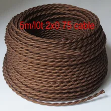 5 м 2*0,75 винтажный кабель коричневый витой кабель ретро Электрический провод с оплеткой тканевый провод DIY подвесная Проводная лампа винтажный шнур для лампы