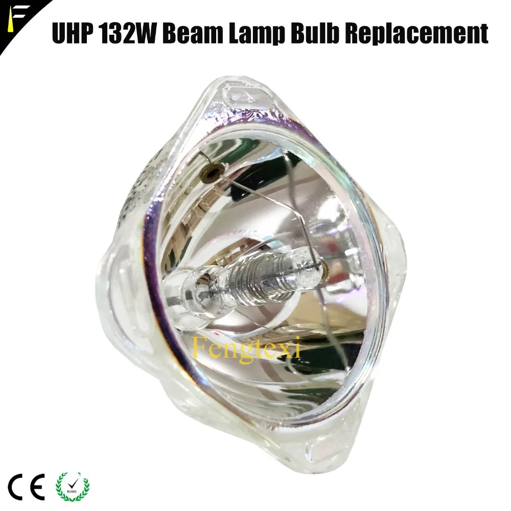 132wlamp