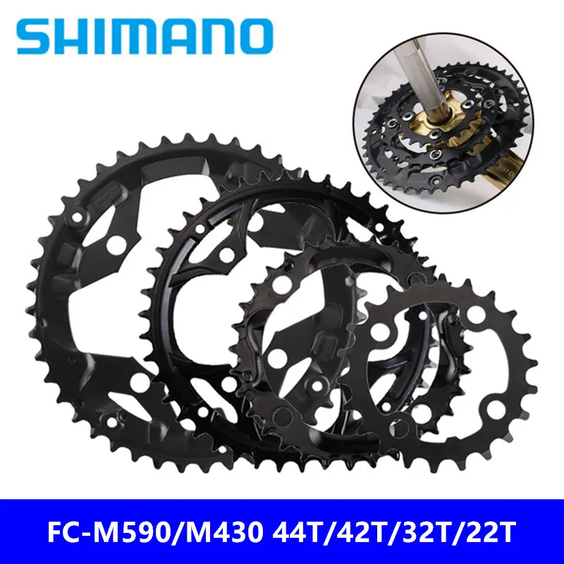 Новые оригинальные звездочки SHIMANO FC M590/FC M430 для горного велосипеда 44 T/42 T/32 T/22 T